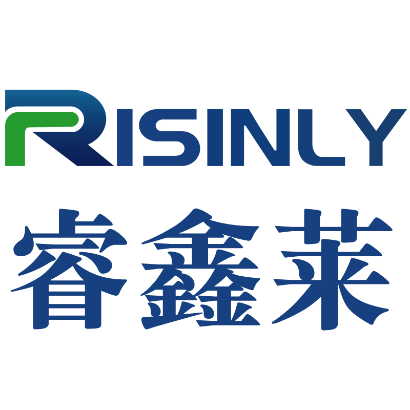 公安睿鑫莱科技有限公司